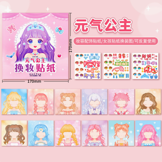 Princess Transformation Sticke - đánh giá và giá Beauty Makeup Book