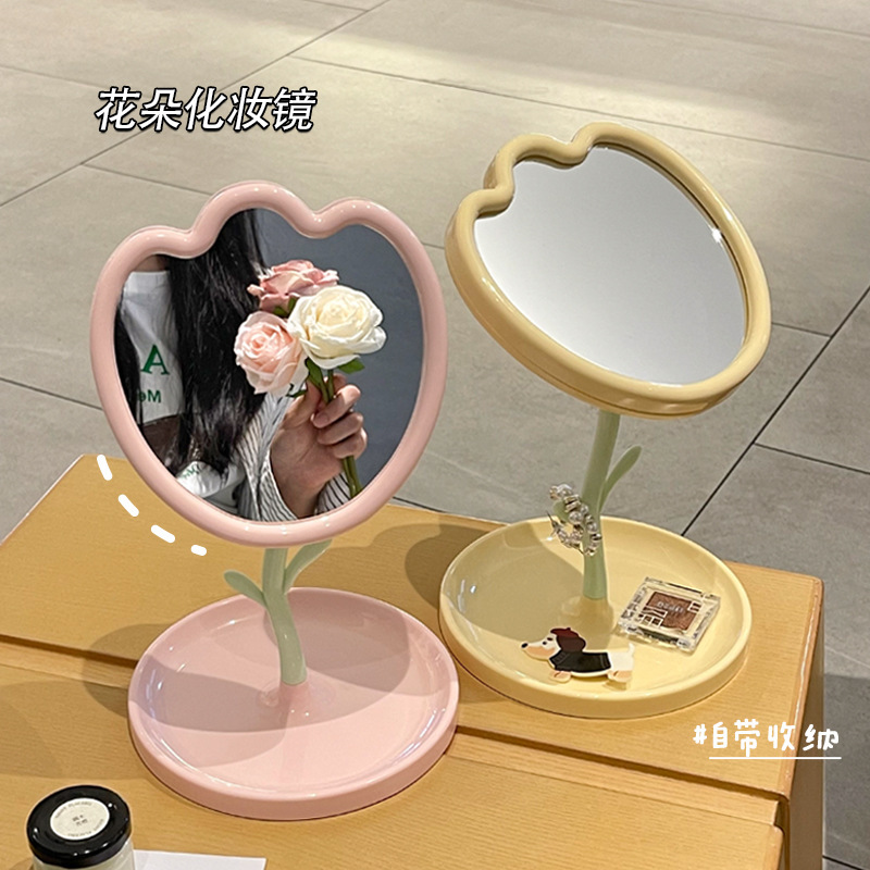 Advanced Flower Mirror Tulip M - đánh giá và giá Beauty Flower Makeup