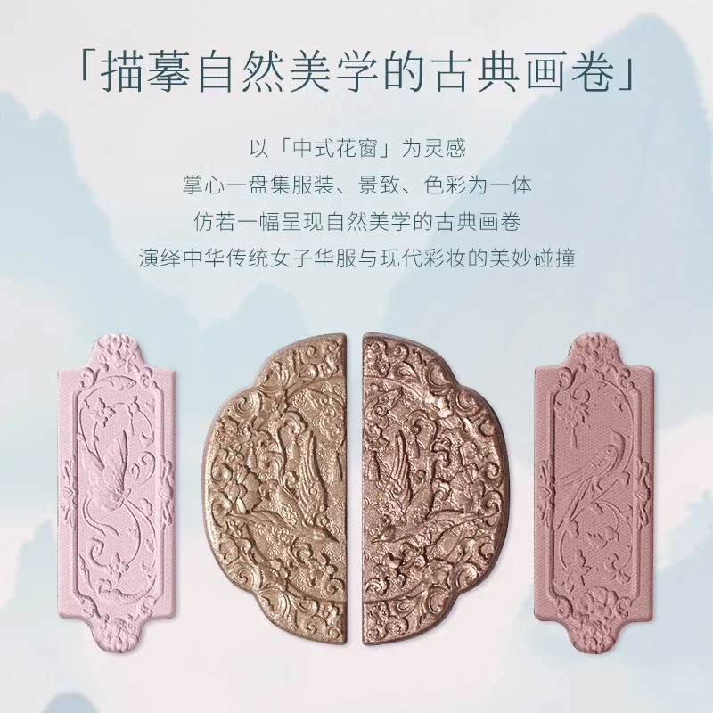 Flower Knows Butterfly Cloud C - đánh giá và giá Beauty Book Makeup Kit