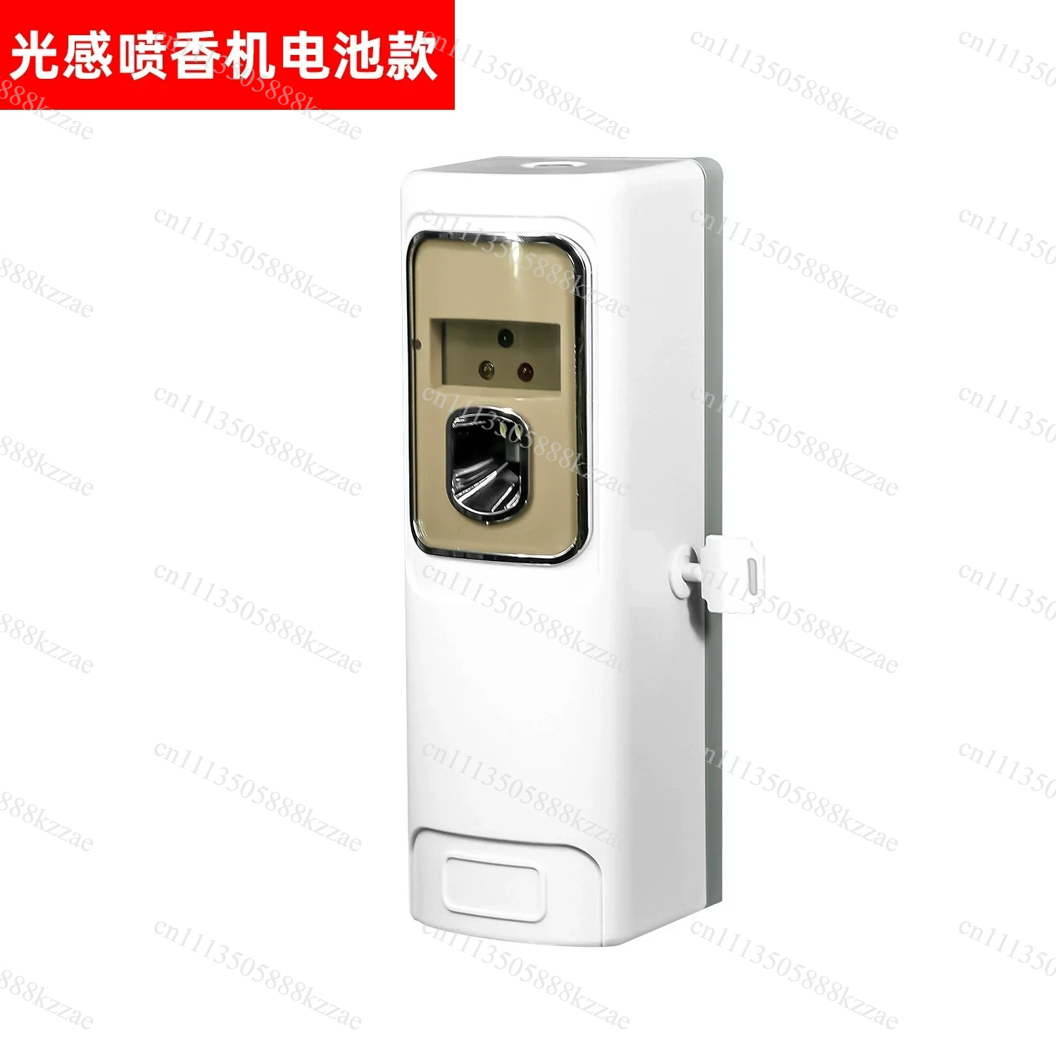 Smart Timer Spray Air Freshene - đánh giá và giá Setting Spray