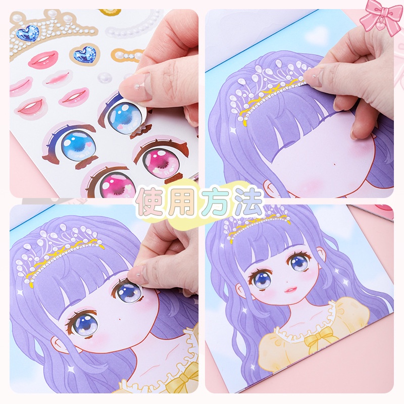 1PCS Makeup Change Stickers Ch - đánh giá và giá Beauty Makeup For Girl