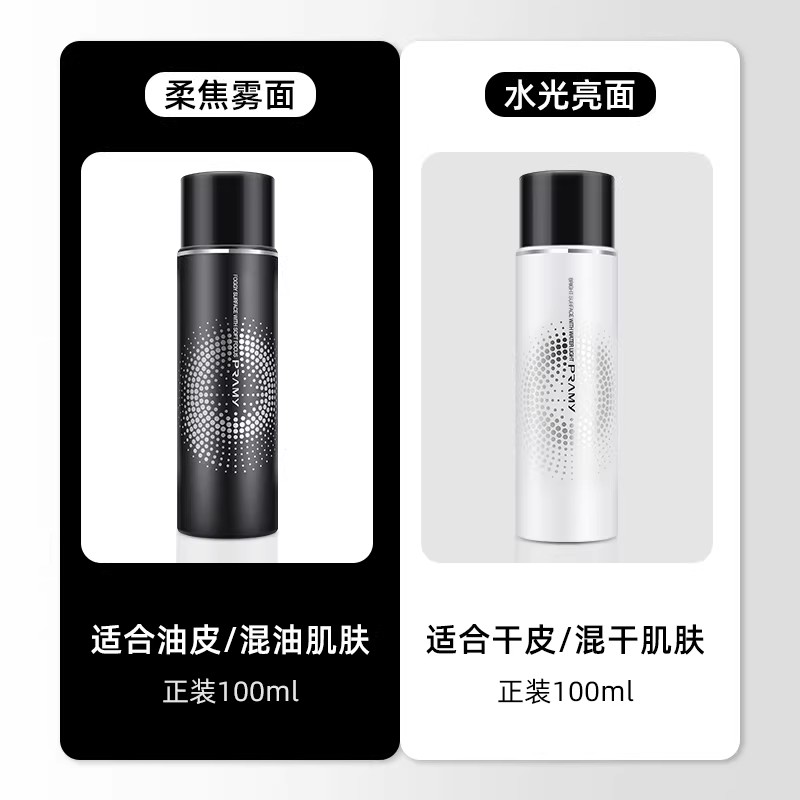 PRAMY Makeup Setting Spray 100 - đánh giá và giá Setting Spray