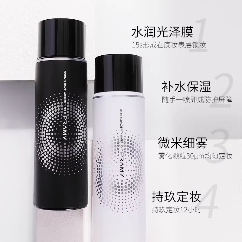PRAMY Makeup Setting Spray 100 - đánh giá và giá Setting Spray