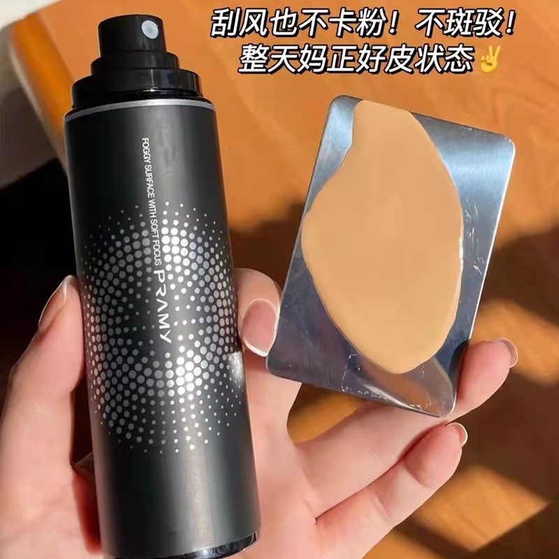 PRAMY Makeup Setting Spray 100 - đánh giá và giá Setting Spray