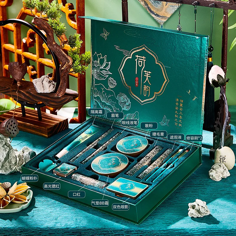 13 Piece Makeup Kit Set, Cosme - đánh giá và giá Beauty Book Makeup Kit