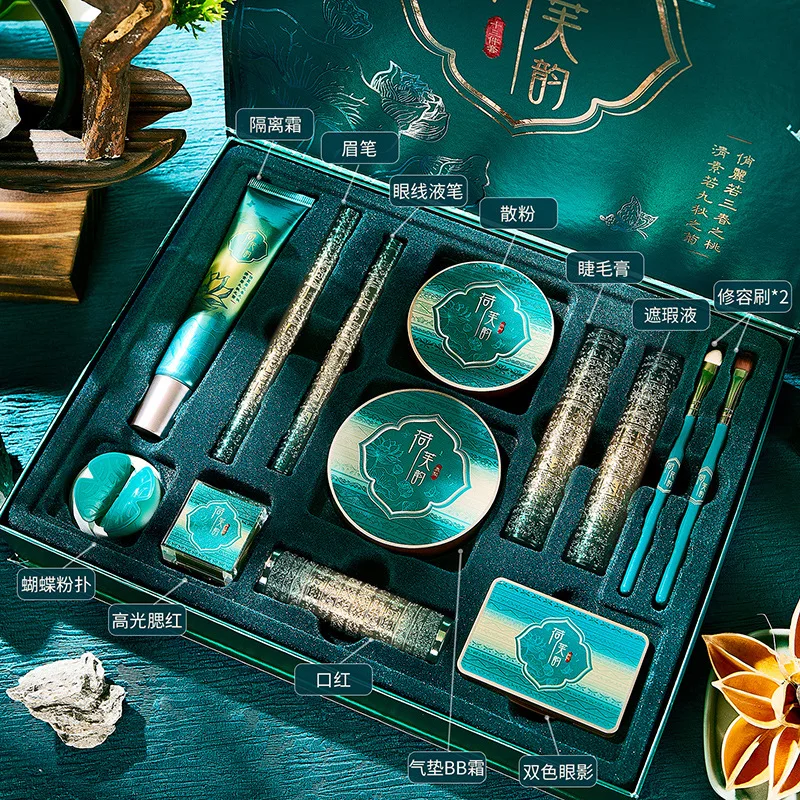 13 Piece Makeup Kit Set, Cosme - đánh giá và giá Beauty Book Makeup Kit