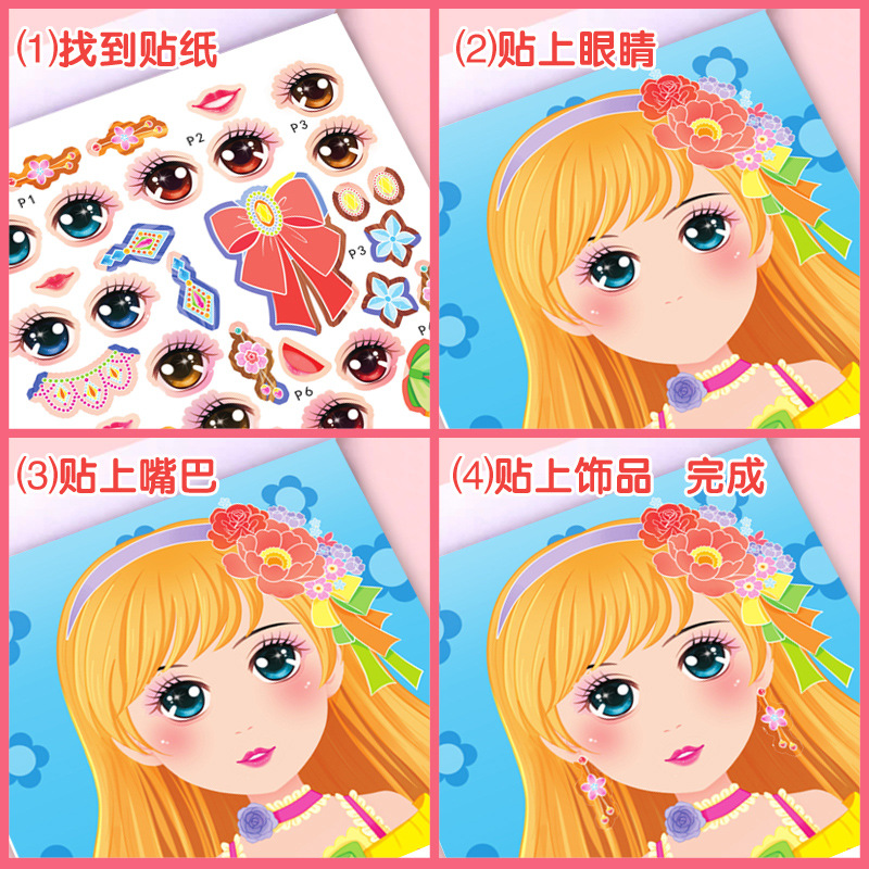 Princess Dress Up Stickers, 2- - đánh giá và giá Beauty Makeup Book