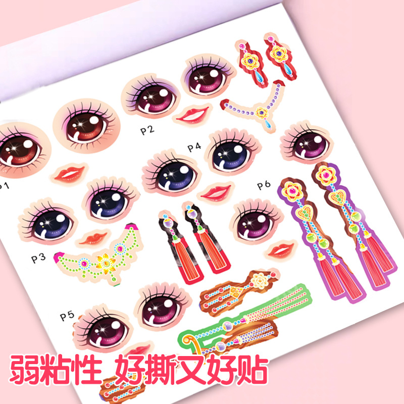 Princess Dress Up Stickers, 2- - đánh giá và giá Beauty Makeup Book