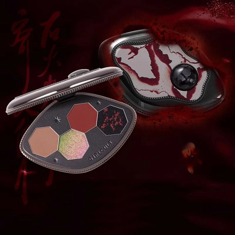 Girlcult 4 Color Eyeshadow Pal - đánh giá và giá Beauty Book Makeup Kit