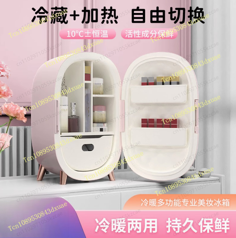 10L Makeup Beauty Skincar Refr - đánh giá và giá Beauty Makeup Fridge