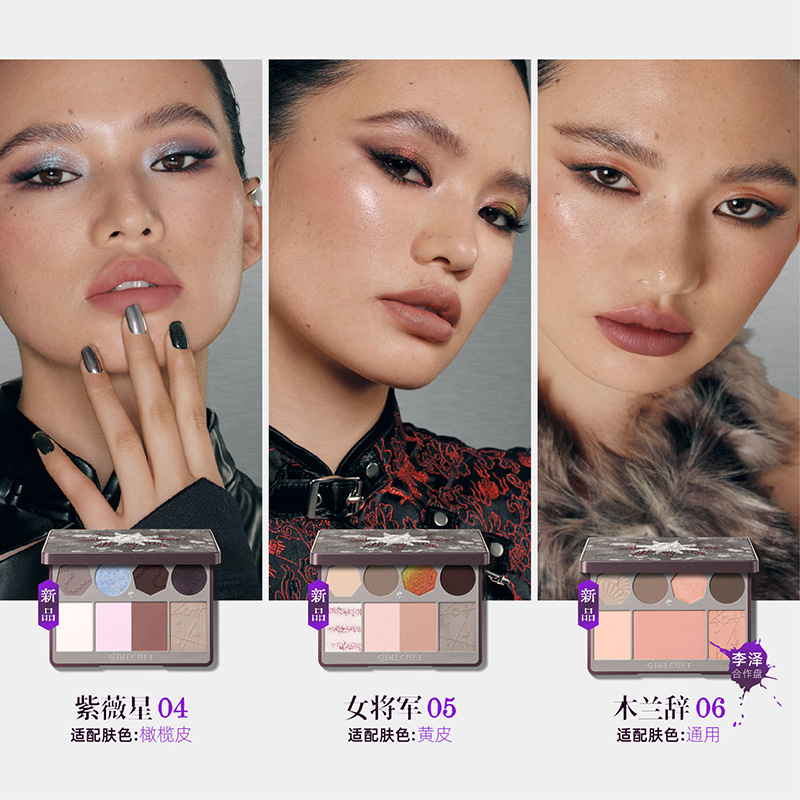 Girlcult 15 Color Chameleon Ey - đánh giá và giá Beauty Book Makeup Kit